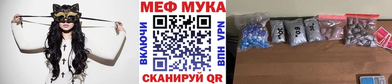 магазин    Дзержинск  МЕФ 4 MMC 