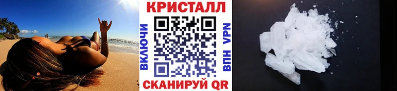 Первитин пудра  darknet телеграм  Дзержинск 